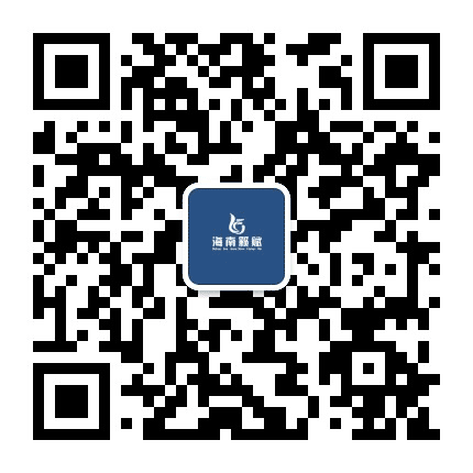 海南籁赋公众号二维码