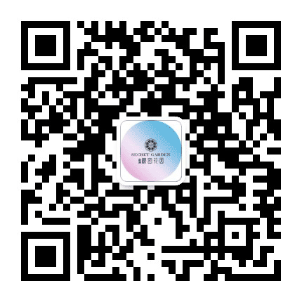 海南兴隆绿中海公众号二维码