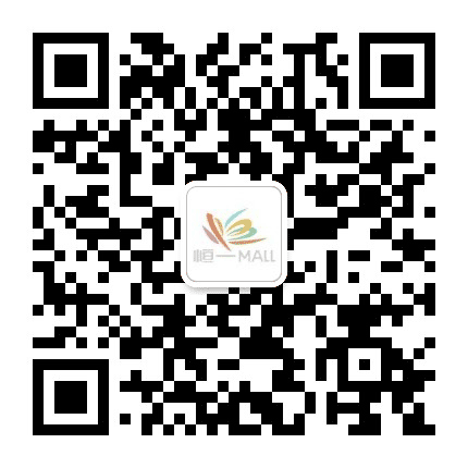 海曙恒一广场公众号二维码