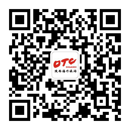 陕西海外旅游有限责任公司公众号二维码