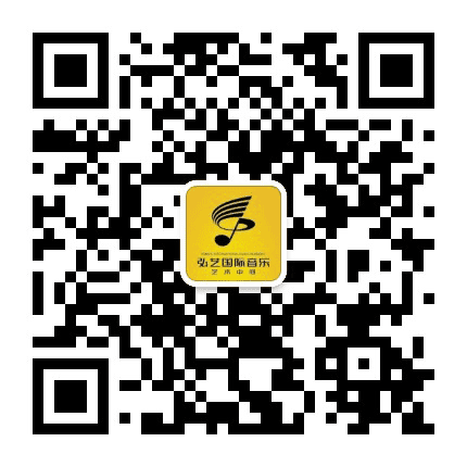 国际音乐艺术中心公众号二维码