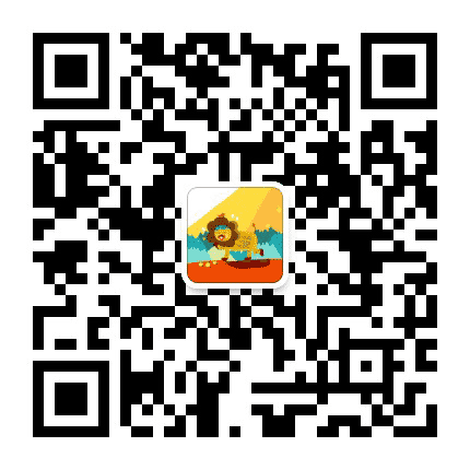 狮子座不求人公众号二维码