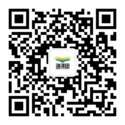 廊坊海泽田农业开发有限公司公众号二维码