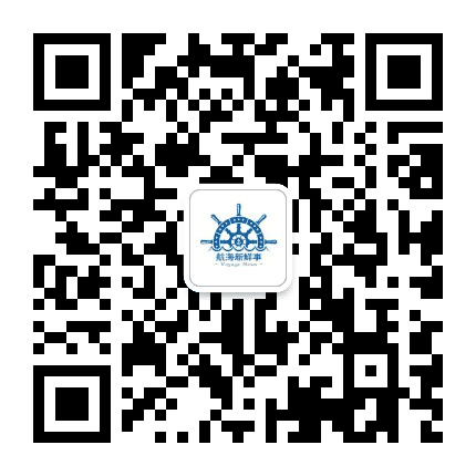 航海新鲜事公众号二维码