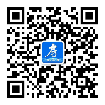 海安楼市观察公众号二维码