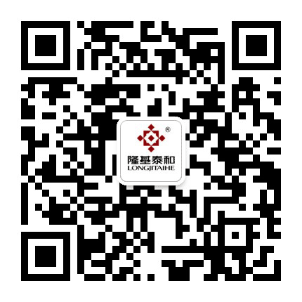 邯郸隆基泰和公众号二维码