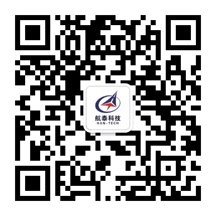 湖北航泰公众号二维码