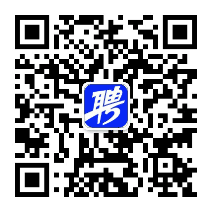 智联招聘杭州分公司公众号二维码