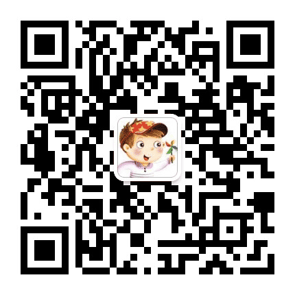 好宝宝益智小课堂公众号二维码