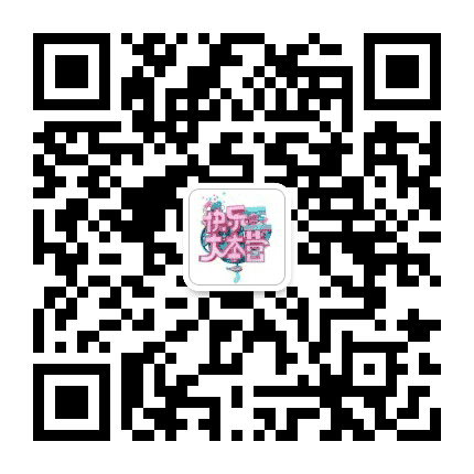 快乐大本营公众号二维码