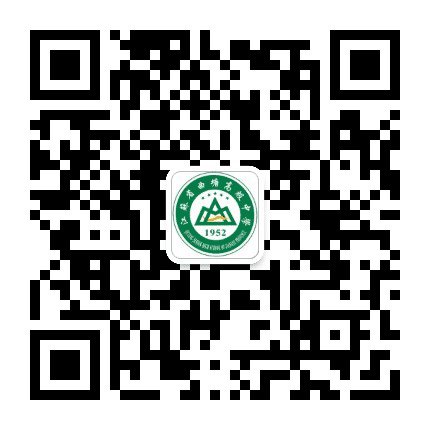 海安市曲塘中学公众号二维码