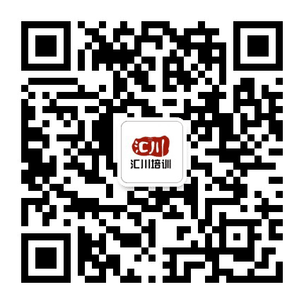 潮安汇川职校公众号二维码