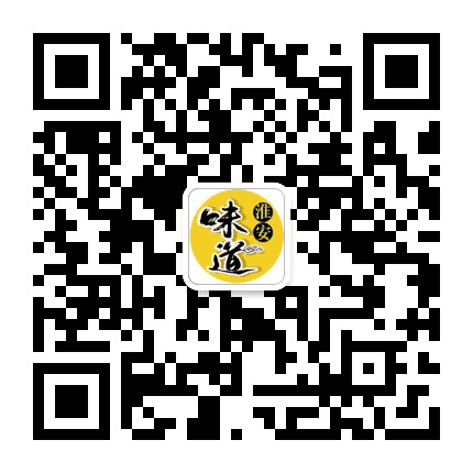 淮安味道公众号二维码