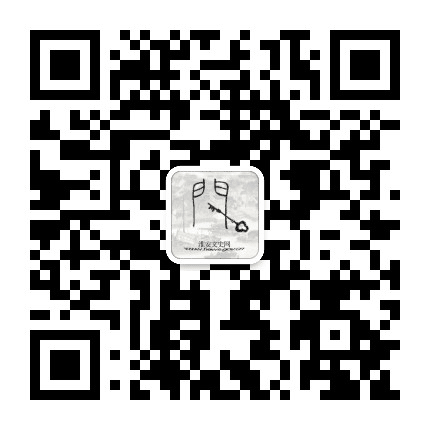 淮安文史网公众号二维码