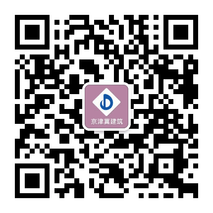 河北建筑管理公众号二维码