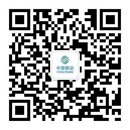 中国移动湖北公司公众号二维码