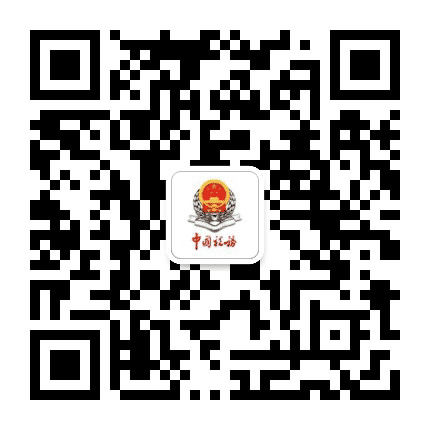 承德税务公众号二维码