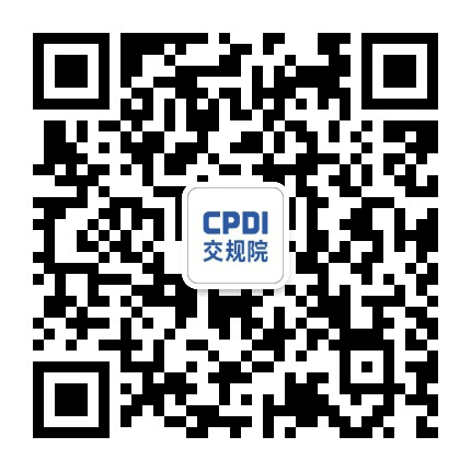 湖北省交通规划设计院公众号二维码