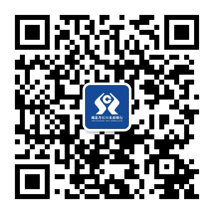 湖北丹江口农村商业银行公众号二维码
