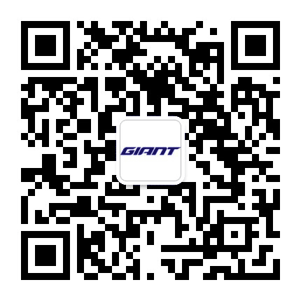 河北捷安特公众号二维码