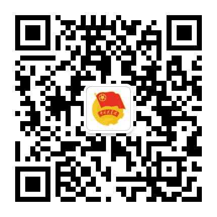河北工业大学团委公众号二维码