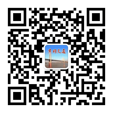 黄冈交通公众号二维码