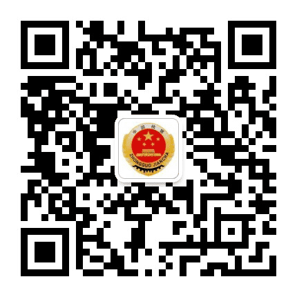 鹤壁鹤山检察公众号二维码
