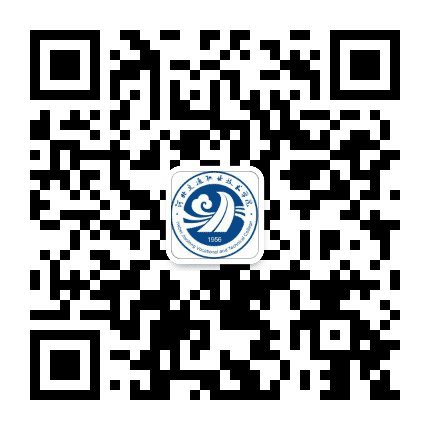 河北交通职业技术学院公众号二维码