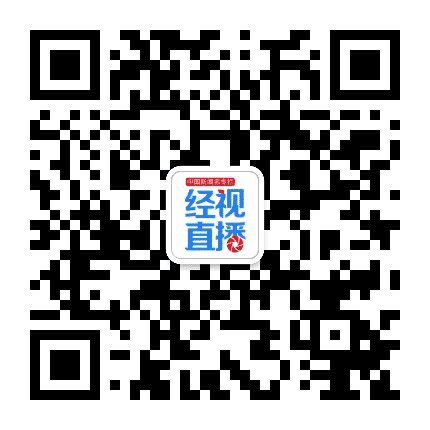 湖北经视公众号二维码