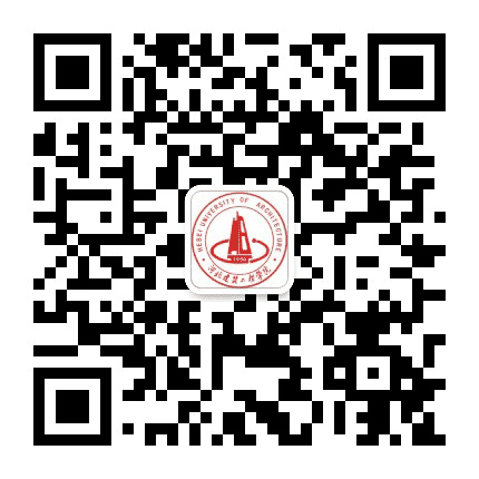 河北建筑工程学院学工在线公众号二维码