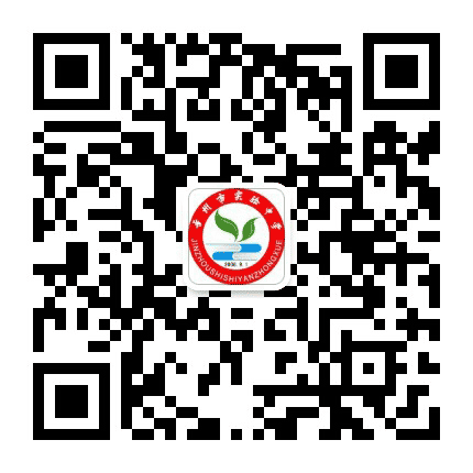 晋州市实验中学公众号二维码