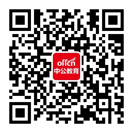 河北考研资讯公众号二维码