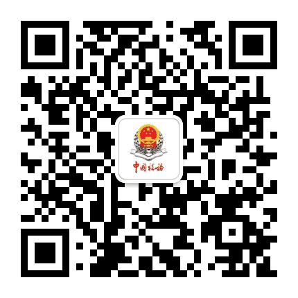 廊坊税务公众号二维码