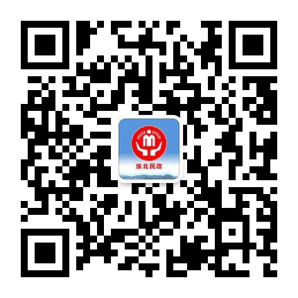 淮北民政公众号二维码