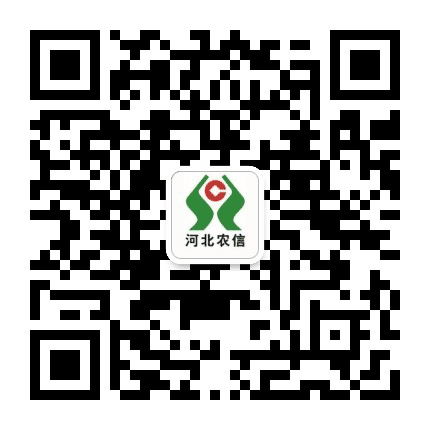 平山农商银行公众号二维码