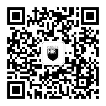 哈佛商业评论公众号二维码