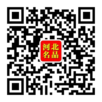 河北名品荣华广告公众号二维码