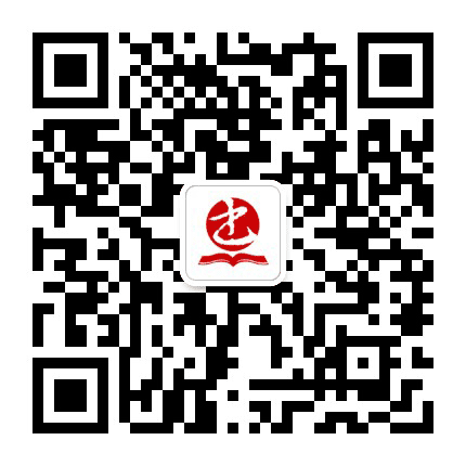 河北书法在线公众号二维码