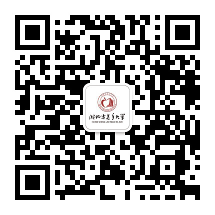 湖北省老年大学公众号二维码