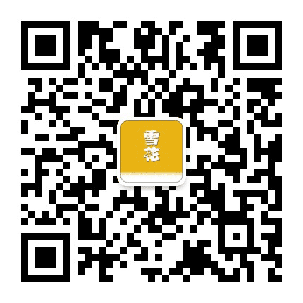 雪花啤酒河北公众号二维码