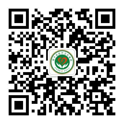 河北省顺平县医院公众号二维码