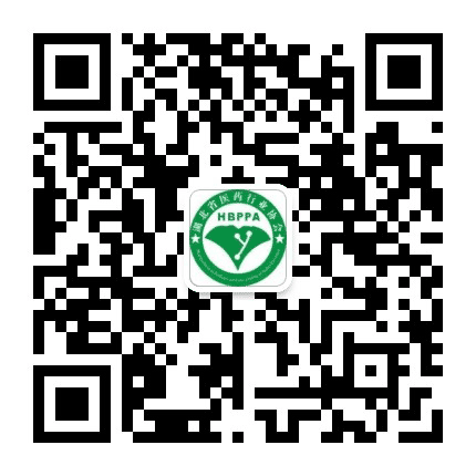 湖北省医药行业协会官网公众号二维码