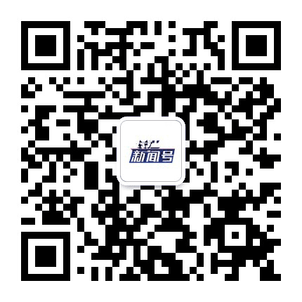 长江新闻号公众号二维码