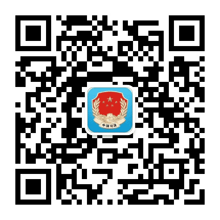 乌海海勃湾区掌上12348公众号二维码