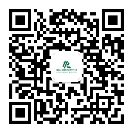 河北邢台润恒城公众号二维码