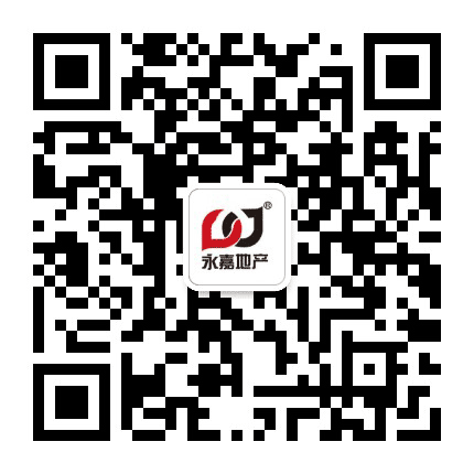 永嘉公园城公众号二维码