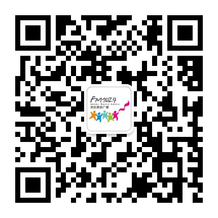 河北音乐广播公众号二维码