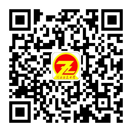 河北正中实验中学公众号二维码