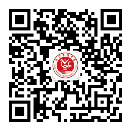 河北枣强中学公众号二维码