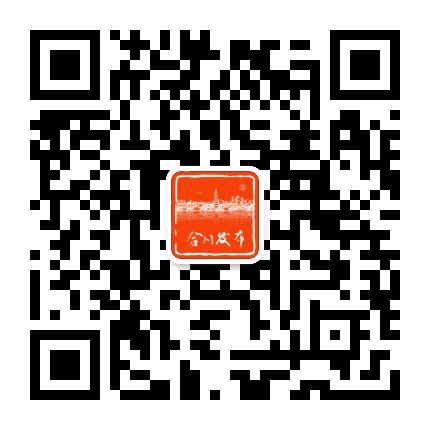 今日合川公众号二维码